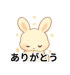 カラフルうさぎのちびキャラスタンプ（個別スタンプ：2）