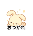 カラフルうさぎのちびキャラスタンプ（個別スタンプ：3）
