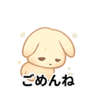 カラフルうさぎのちびキャラスタンプ（個別スタンプ：6）