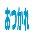 リアクション絵文字 ひらがな返事 vol.01（個別スタンプ：7）