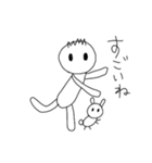 僕とウサギのう～（個別スタンプ：1）