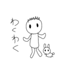 僕とウサギのう～（個別スタンプ：5）