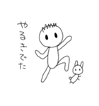 僕とウサギのう～（個別スタンプ：8）