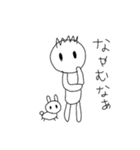 僕とウサギのう～（個別スタンプ：9）