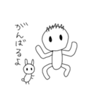 僕とウサギのう～（個別スタンプ：10）