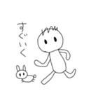 僕とウサギのう～（個別スタンプ：12）
