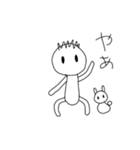 僕とウサギのう～（個別スタンプ：13）