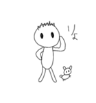 僕とウサギのう～（個別スタンプ：14）