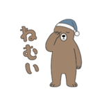 やる気のないヒグマ1【日常編】（個別スタンプ：34）