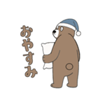 やる気のないヒグマ1【日常編】（個別スタンプ：36）