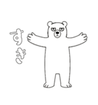 やる気のないシロクマ1【日常編】（個別スタンプ：24）