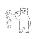 やる気のないシロクマ1【日常編】（個別スタンプ：30）