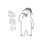 やる気のないシロクマ1【日常編】（個別スタンプ：34）