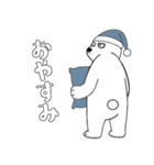 やる気のないシロクマ1【日常編】（個別スタンプ：36）