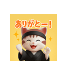 日本の忍者ネコスタンプ（個別スタンプ：2）