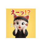 日本の忍者ネコスタンプ（個別スタンプ：7）