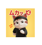 日本の忍者ネコスタンプ（個別スタンプ：8）