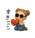 3d！ゆるっとね、ゆるっと（個別スタンプ：8）