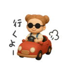 3d！ゆるっとね、ゆるっと（個別スタンプ：18）