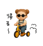 3d！ゆるっとね、ゆるっと（個別スタンプ：19）