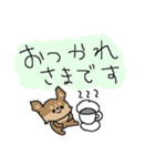 チョコタンチワワダヨ！！（個別スタンプ：2）