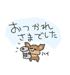 チョコタンチワワダヨ！！（個別スタンプ：3）