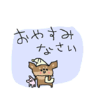チョコタンチワワダヨ！！（個別スタンプ：5）