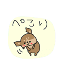チョコタンチワワダヨ！！（個別スタンプ：12）