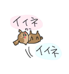 チョコタンチワワダヨ！！（個別スタンプ：15）