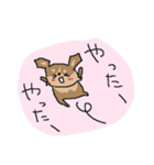 チョコタンチワワダヨ！！（個別スタンプ：17）
