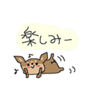 チョコタンチワワダヨ！！（個別スタンプ：18）