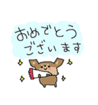 チョコタンチワワダヨ！！（個別スタンプ：21）