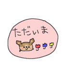 チョコタンチワワダヨ！！（個別スタンプ：24）