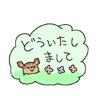 チョコタンチワワダヨ！！（個別スタンプ：27）