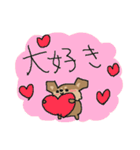 チョコタンチワワダヨ！！（個別スタンプ：30）