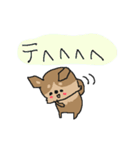 チョコタンチワワダヨ！！（個別スタンプ：31）