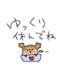 チョコタンチワワダヨ！！（個別スタンプ：32）