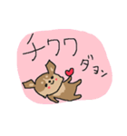 チョコタンチワワダヨ！！（個別スタンプ：34）