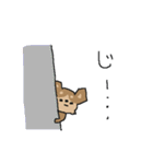 チョコタンチワワダヨ！！（個別スタンプ：37）