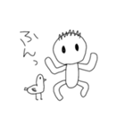僕とアヒルのガー（個別スタンプ：2）
