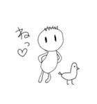僕とアヒルのガー（個別スタンプ：3）