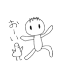 僕とアヒルのガー（個別スタンプ：5）
