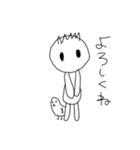 僕とアヒルのガー（個別スタンプ：10）