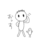 僕とアヒルのガー（個別スタンプ：14）