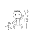 僕とアヒルのガー（個別スタンプ：16）