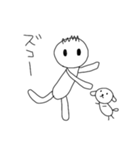 僕と犬のジョン（個別スタンプ：1）