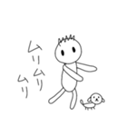 僕と犬のジョン（個別スタンプ：2）
