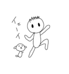 僕と犬のジョン（個別スタンプ：5）