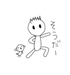 僕と犬のジョン（個別スタンプ：6）