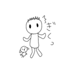 僕と犬のジョン（個別スタンプ：8）